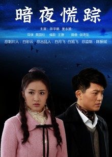 xxapple_e 订阅合集 [117P 150V/5.94G]